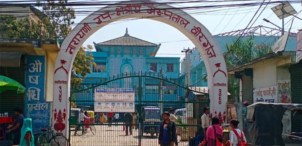 प्रदेश २ : चार जना कोरोना संक्रमित निको भए, आज डिस्चार्ज हुँदै