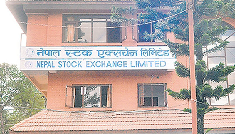 वैशाख २५ सम्म सेयर कारोबार बन्द