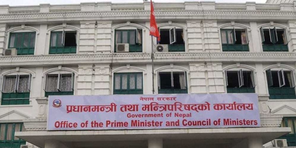 सरकारले स्थापना गरेको कोरोना कोषमा दुई अर्ब १३ करोड