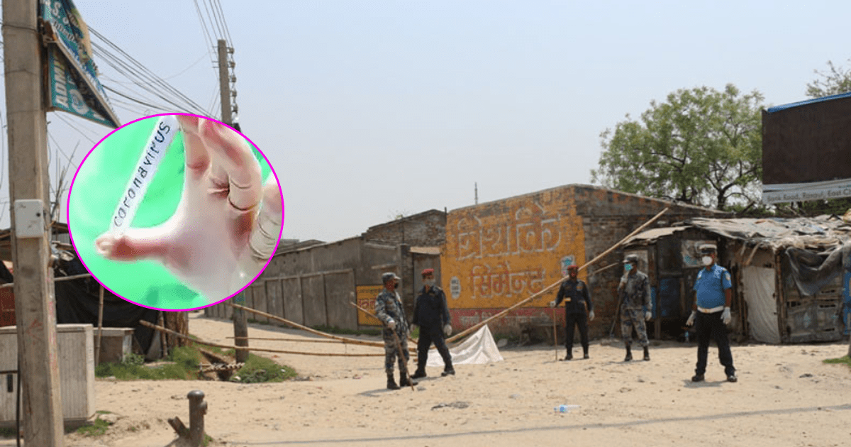 सप्तरीका दुई स्थानीय तह सिल गरियो