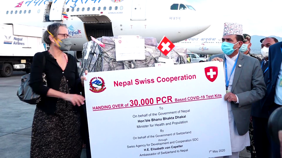 स्वीस सरकारले नेपाललाई दियो ३० हजार पीसीआर किट
