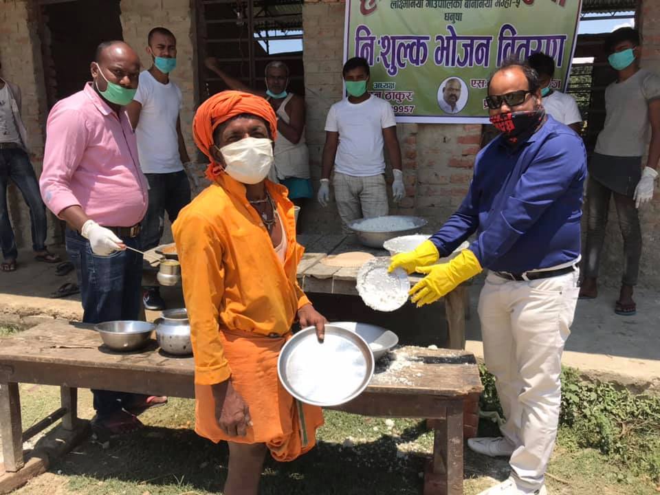 निशुल्क भोजनको कार्यक्रम स्थगीत गरियो