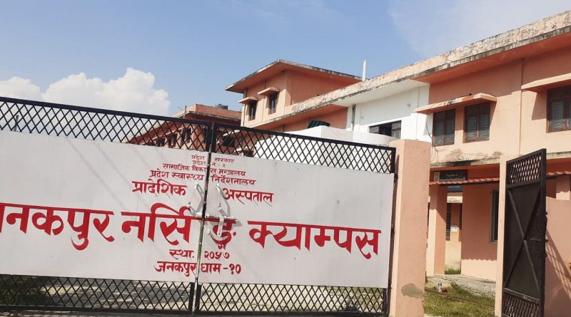 जनकपुरबाट भागेका कोरोना संक्रमित पुरुष – जथाभावी दिशा पिसाबदेखि तोडफोडसम्म