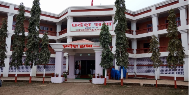 प्रदेश २ : उपभोक्ताको बक्यौता रकम नदिए नीति कार्यक्रम पारित हुन नदिने चेतावनी