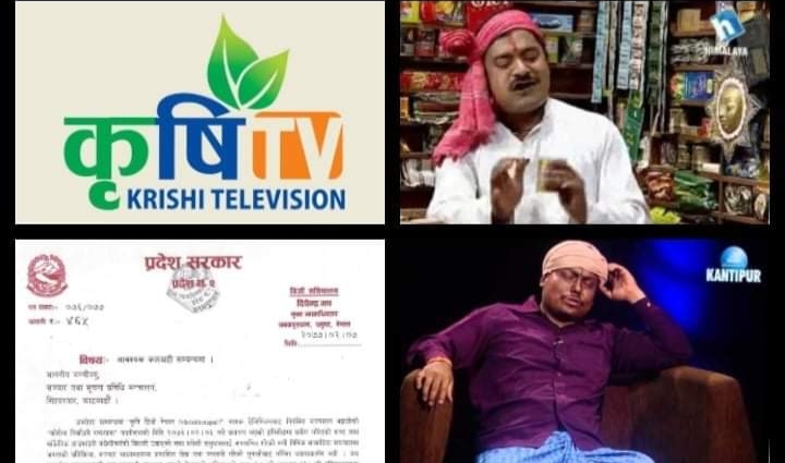 प्रदेश २ सरकारले भन्यो- मधेशीलाई अपमान गर्ने टिभी कार्यक्रमहरु बन्द गराउ
