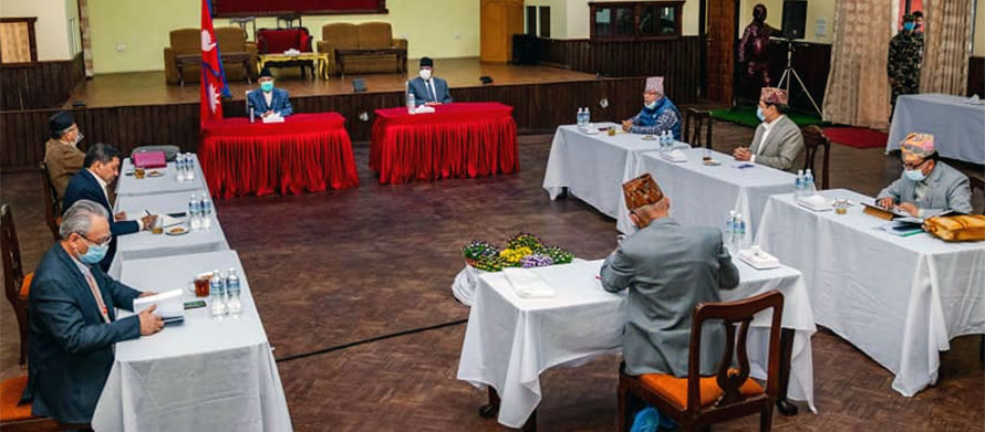 आज नेकपाको सचिवालय बैठक सुरु