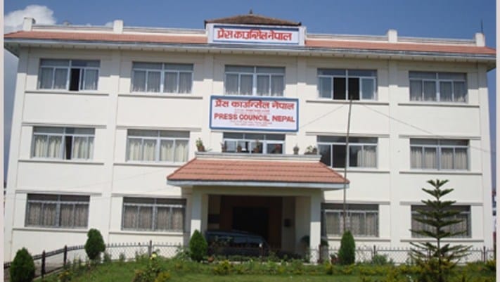 कोरोना संक्रमितको नाम र ठेगाना फेसबुकमा सार्वजनिक नगर्न आग्रह