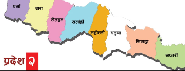 प्रदेश २ मा एकैदिन भेटियो १ सय ८५ कोरोना संक्रमित