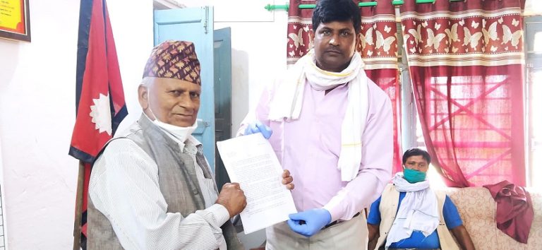 जनकपुरमा आफ्नै मेयरविरुद्ध १८ जना वडा अध्यक्षहरुले बुझाए ज्ञापन–पत्र !