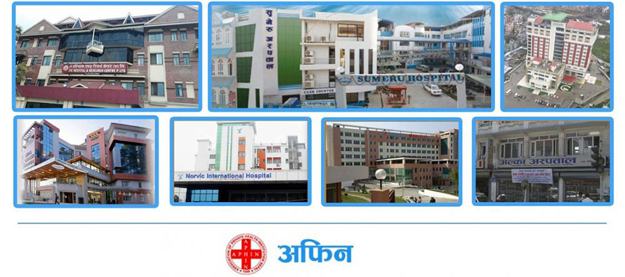 निजी अस्पतालले सरकारसँग मागे सहुलियत