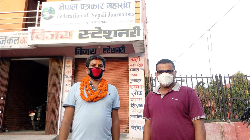 आज थप १ जना जनकपुरबाट कोरोना  जितेर  घर जानु  भयो