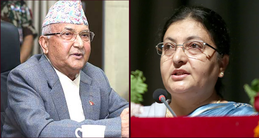 राष्ट्रपति र प्रधानमन्त्रीवीच भेटवार्ता, शीतलनिवासबाट फर्केपछि दुई अध्यक्षबीच बेग्लै वार्ता