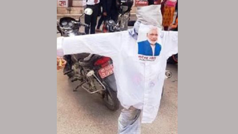 नेपालमा भारतीय प्रधानमंत्री मोदीको पुत्ला जलाइयो हिजो , यस्तो छ कारण