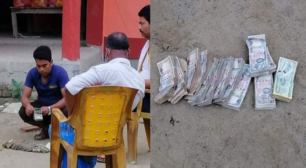 रौतहटमा छरिएको अवस्थामा १० लाख भेट्टियो