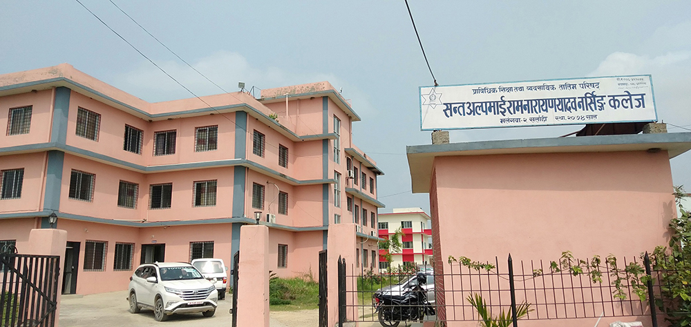 जनकपुरबाट भागेका कोरोना संक्रमितलाई जिल्लाकै आइसोलेसनमा राखियो