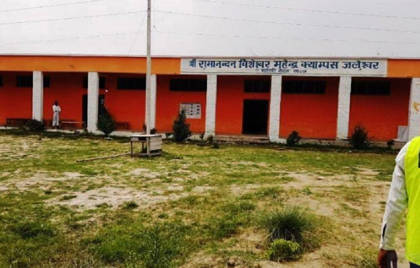 महोत्तरीको क्वारेन्टिनबाट ३ भारतीय नागरिक फरार