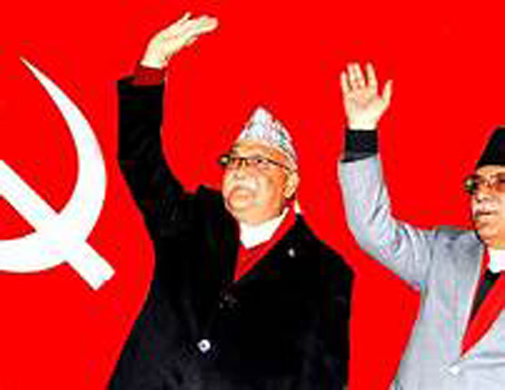 नेकपाले बोलायो स्थायी कमिटी बैठक