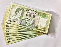 अब नेपाल राजाको फोटो भएको पैसा नचल्ने