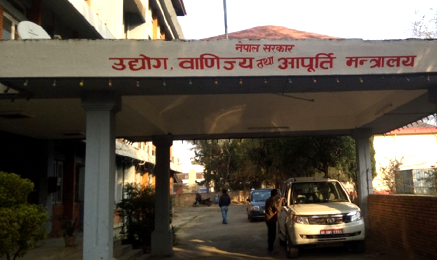 कोरोना प्रभावित उद्योगलाई कर, विद्युत र ब्याजदरमा छुटको प्रस्ताव