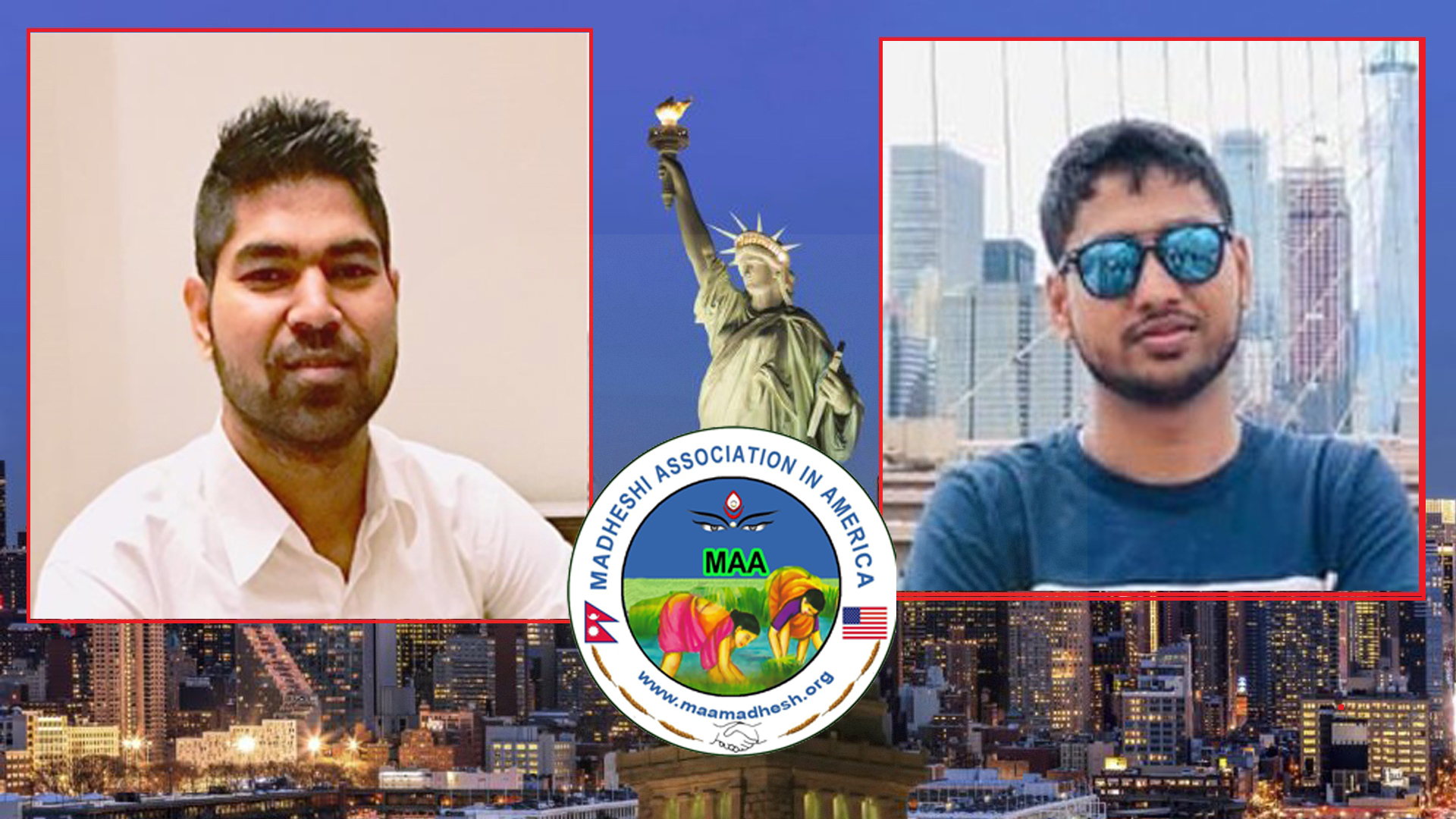 मधेशी एसोसीएसन इन अमेरिकाको विद्यार्थी कमिटि गठन गर्न विशेष पहल