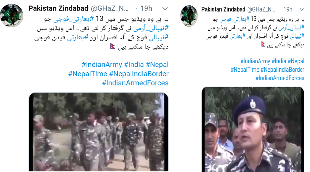 ‘प्रोपोगण्डा’ मार्फत नेपाल र भारतबीचको सम्बन्ध विगार्न पाकिस्तानीहरु सक्रिय, फेला पर्यो ठुलो प्रमाण !