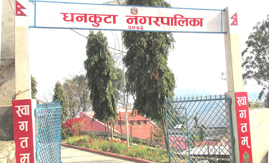 धनकुटा नगरपालिकाले दियो व्यवसायीलाई कर छुट
