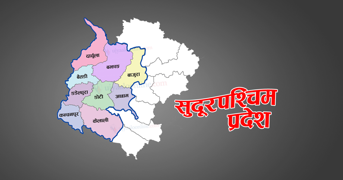 सुदूरपश्चिममा एक हप्तामै ७४६ जना कोरोना सङ्क्रमित थपिए