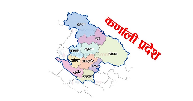 कर्णाली प्रदेश – कोरोना रोकथाममा २५ करोडभन्दा बढी खर्च