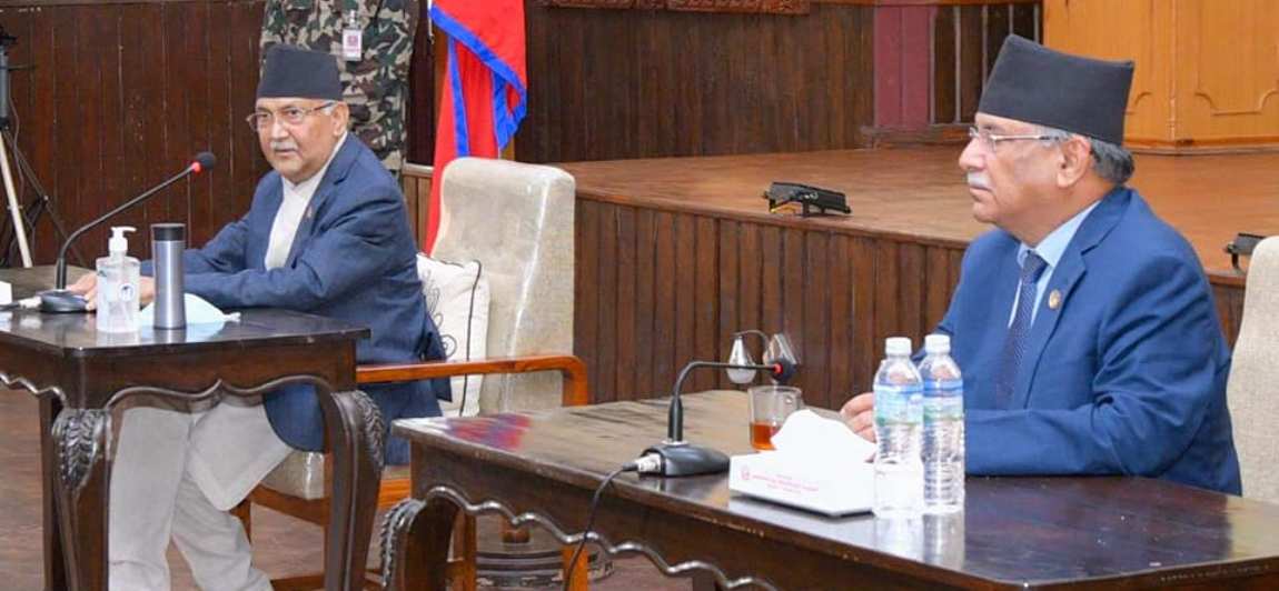 नागरिकता विधेयकमाथि बालुवाटारमा छलफल सुरू भएको छ।
