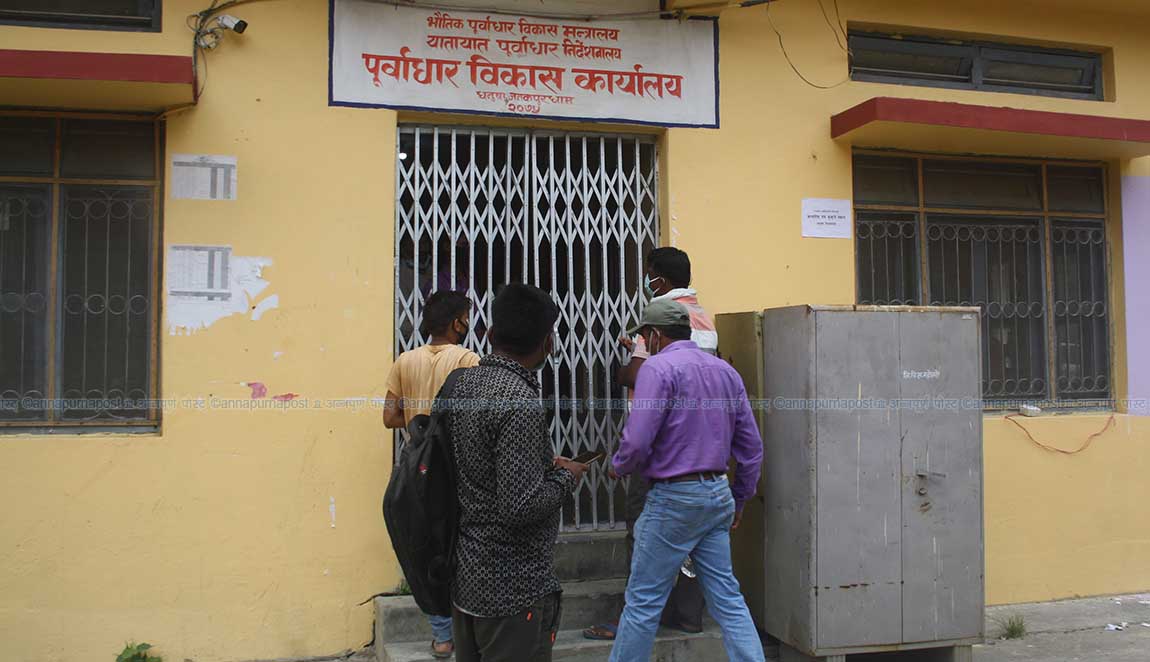 प्रदेश २  आर्थिक वर्षको अन्तिम महिनामा धमाधम अर्बौका योजनाको बाँडफाँड !