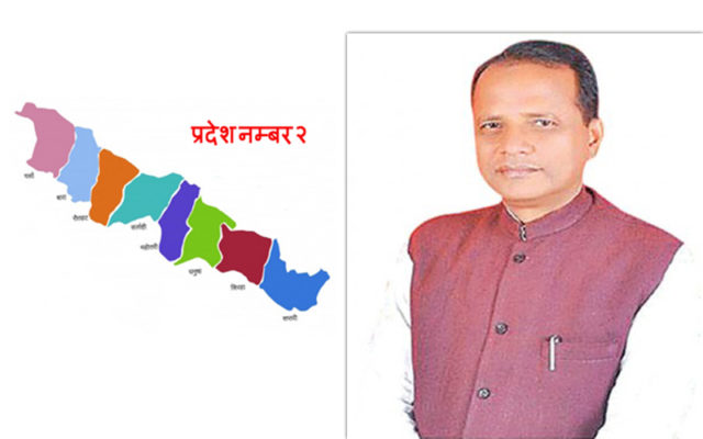 विदेशबाट फर्कनेको व्यवस्थापनमा जुट्दै प्रदेश २ सरकार, स्वरोजगारको योजना बनाउदै मुख्य मन्त्री राउत