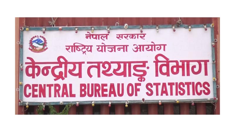 नेपालको जनसङ्ख्या तीन करोड नाघ्यो