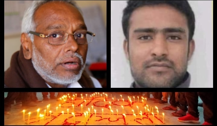 इन्जिनियर गोइतको मृत्युले राजेन्द्र महतो स्तब्ध, दोषीलाई कारवाहीको मांग