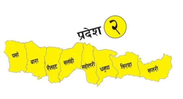 प्रदेश २ : विवादै विवादले ९८ स्थानीय तहको बजेट अनिश्चित
