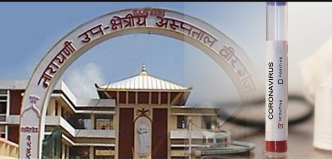 वीरगन्जमा कोरोना संक्रमित एक महिलाको पनि मृत्यु