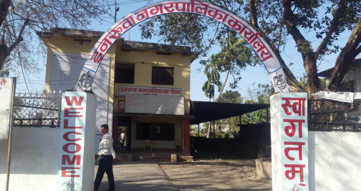 इनरुवा नगरपालिकालाई पुनः लकडाउन गरियो