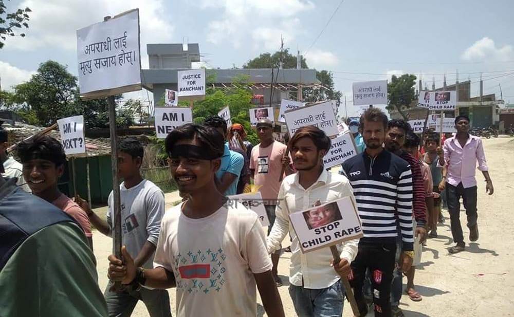जनकपुरकी बालिका कञ्चनको हत्यारालाई मृत्यूदण्डको सजाय माग्दै प्रदर्शन