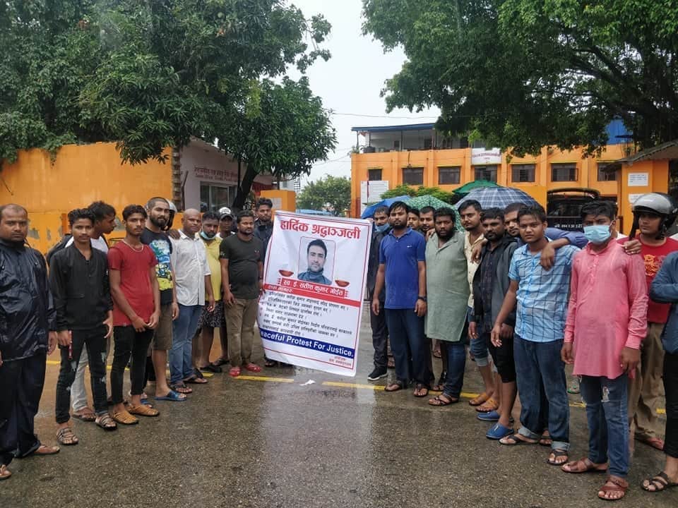 इन्जिनियर गोइतलाई सहिद घोषणा र मन्त्री मगरको राजिनामा माग्दै प्रधानमन्त्रीलाई ज्ञापन
