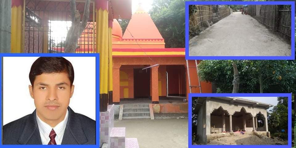 भगवानपुरमा विकासले गति लिएपछि अधिकृत यादबको प्रसंसा