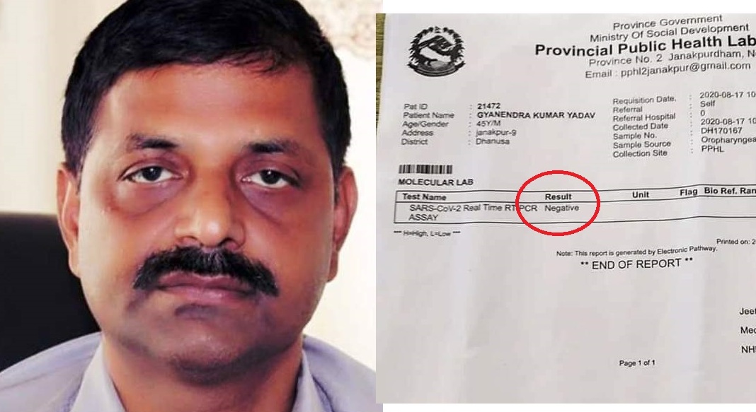 प्रदेश २ का मन्त्री यादब कोरानामुक्त, भन्छन्- तातो दुधमा बेसार मिलाएर पिउँथे