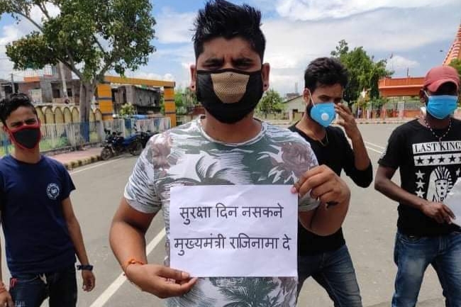 साधु हत्याको विरोधमा जनकपुरमा प्रर्दशन, मुख्यमंत्रीको राजीनामा माग