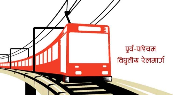 विद्युतीय रेलमार्गको इनरुवा–बर्दिवास खण्डको निर्माणमा रुसले लगानी गर्ने