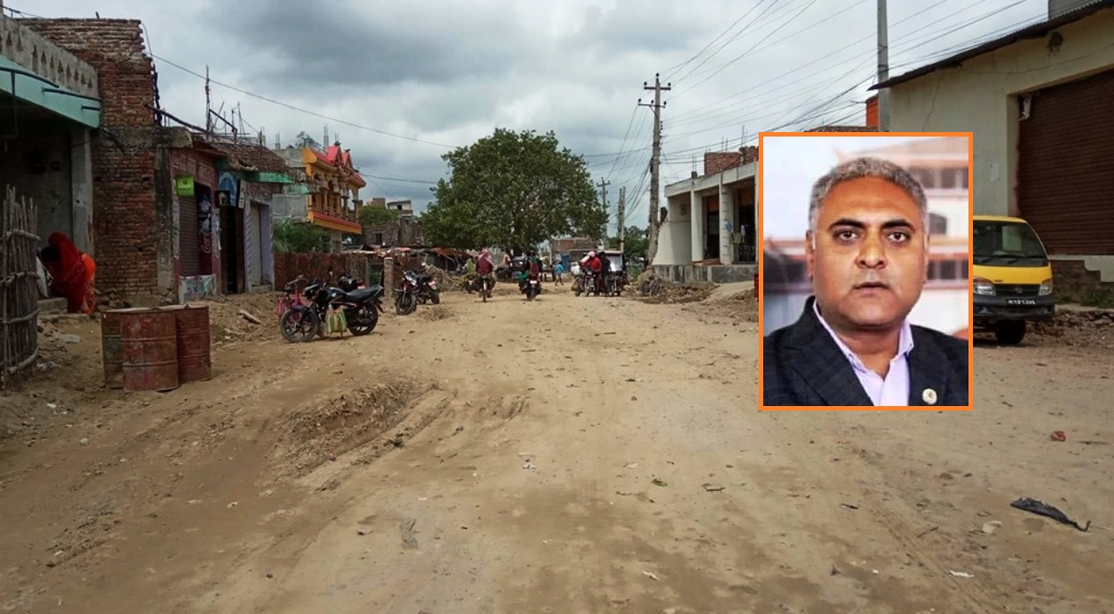साँसद अरगरियाको पहलमा जनकपुरदेखि यदुकोहासम्मको सडक निर्माण सुरु