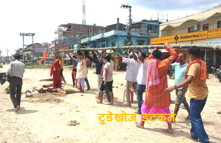 जनकपुरमा माँ दुर्गा पुजाको विधी सुरु, यसरी गरियो ‘बाँसकट्टी’
