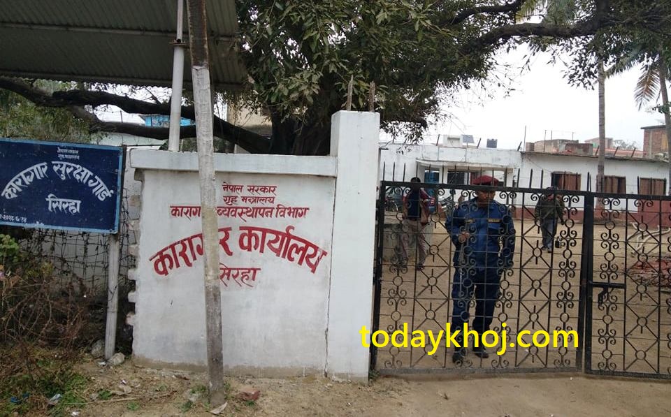 कोरोना कहर : अब जेलमा रहेका कैदी बन्दीहरुलाई घर पठाउने !