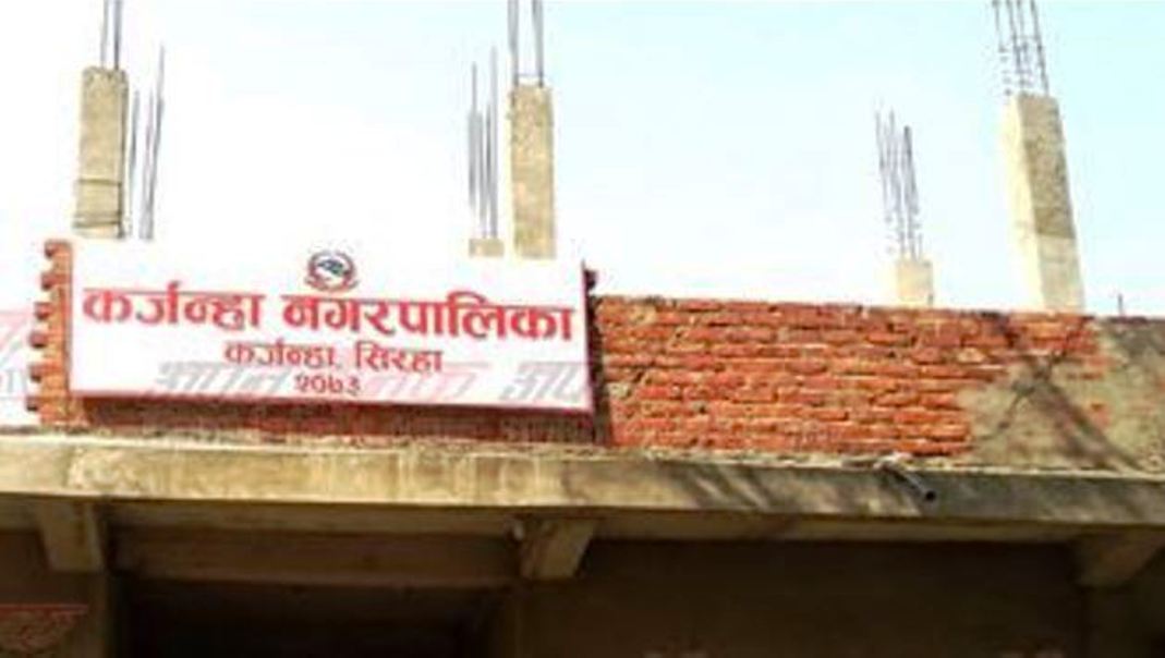 कर्जन्हा नगरपालिकालाई लकडाउन गर्ने निर्णय, मास्क नलाए जरिबाना लाग्ने