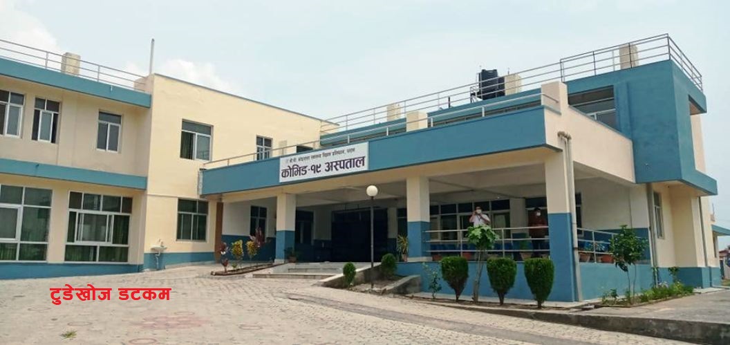 सिरहाका एक कोरोना संक्रमित पुरुषको धरानमा ज्यान गयो