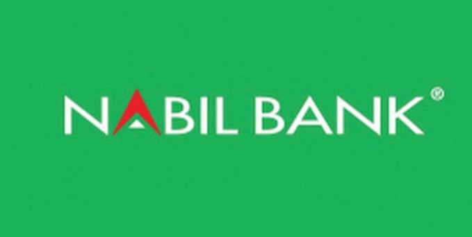 नबिल बैंकले ल्यायो फोनबाटै ऋण उपलब्ध गराउने स्किम