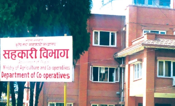 अब सहकारीले १४.७५ प्रतिशत भन्दा बढी ब्याज लिन नपाउने