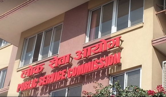 शाखा अधिकृत र नासुको ‘परीक्षा कार्यतालिका’ सार्वजनिक